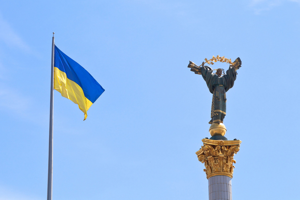  ukrajina vlajka