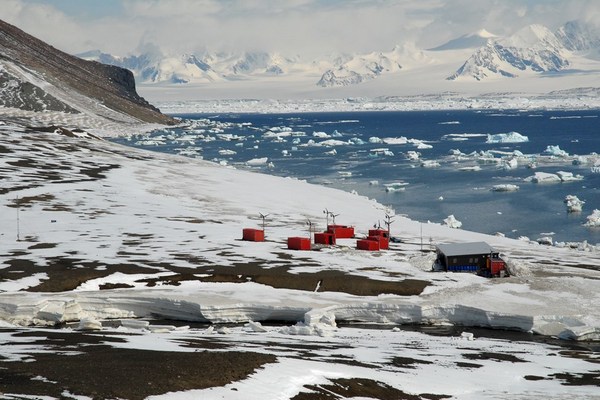 muni zakladna antarktida