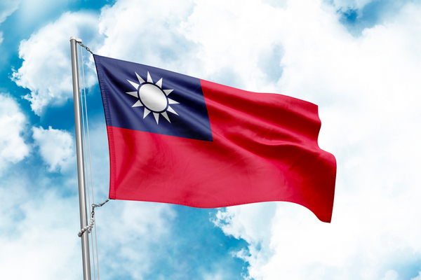 taiwanska vlajka