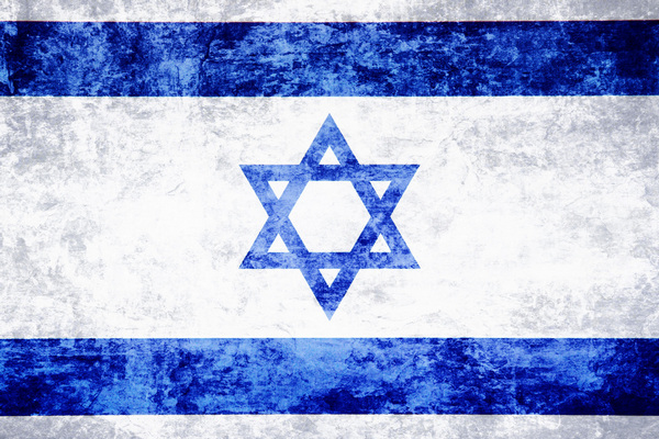 izraelska vlajka grafika