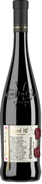 Chardonnay 2016 pozdní sběr - Templářské sklepy Čejkovice