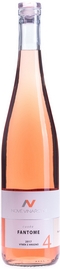Cuveé Fantome 2017 - NOVÉ VINAŘSTVÍ 60x269