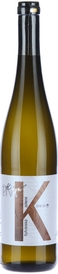 Sylvánské zelené DNA 2016 MZV - Vinařství HANZEL 58x274