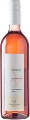 Frankovka rosé 2018 pozdní sběr - Vinařství Volařík 62x247