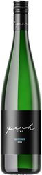 Sauvignon 2018 moravské zemské víno - Víno Perk 61x254