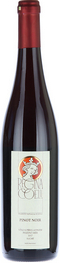 Pinot noir 2017 pozdní sběr - Vinařství Trpělka  Oulehla 60x263