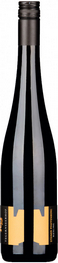 Riesling Ried Steiner Pfaffenberg 2018 - Tegernseerhof 58x263