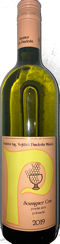 Souvignier Gris 2019 pozdní sběr - Vinařství Ing. Vojtěch Pazderka 60x244