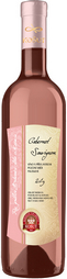 Cabernet Sauvignon rosé 2019 pozdní sběr - Rodinné vinařství Košut 61x254