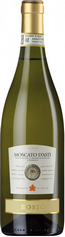 Moscato dAsti DOCG 2020 - Cantina Bosio 65x237