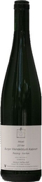 Riesling Burger Wendelstück 2019 spätlese - Weingut Steffens-Keß 60x258