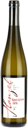 Sauvignon Gris 2020 pozdní sběr - Vinařství HANZEL 58x262