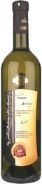 Tramín červený 2017 výběr z bobulí - Rodinné vinařství Košut 60x258