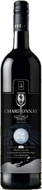 Chardonnay 2015 výběr z hroznů polosuché - VINAŘSTVÍ JAKUBÍK 60x269