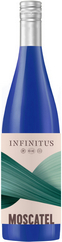 Moscatel Infinitus 2022 sladké - Cosecheros y Criadores 62x242