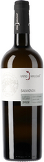 Sauvignon Top Collection 2022 pozdní sběr suché - VÍNO HRUŠKA 64x236