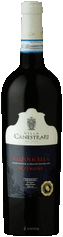 Villa Canestrari Superiore 2018 Valpolicella DOC suché - Villa Canestrari 63x237