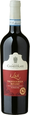 Villa Canestrari Superiore 2018 Valpolicella Ripasso DOC suché - Villa Canestrari 63x237