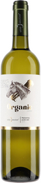 Malverina Organic Collection 2023 pozdní sběr polosladké - VÍNO HRUŠKA 60x263