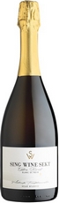 Sing Wine sekt extra brut 2020 67x230 - Sing Wine