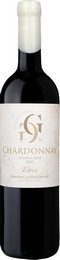 Chardonnay GG reserva 2023 pozdní sběr - GRMOLEC - rodinné vinařství
